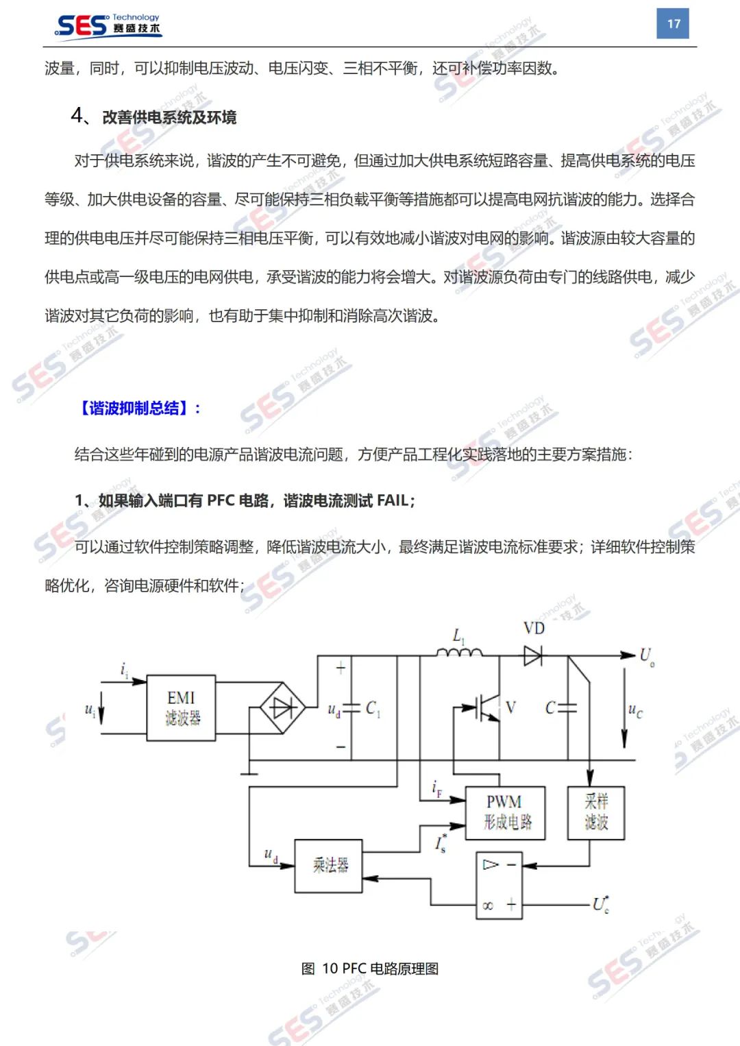 8ee319ba-2af5-11ed-9ade-dac502259ad0.jpg