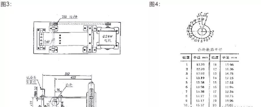 fe06061c-2b00-11ed-9ade-dac502259ad0.jpg