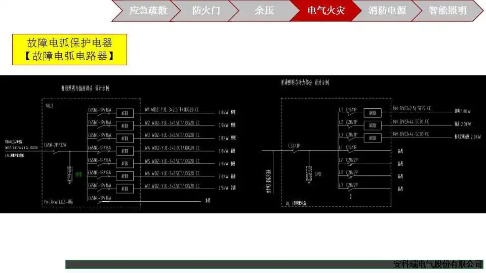 ef5ccbb4-3be1-11ec-a0d8-dac502259ad0.jpg