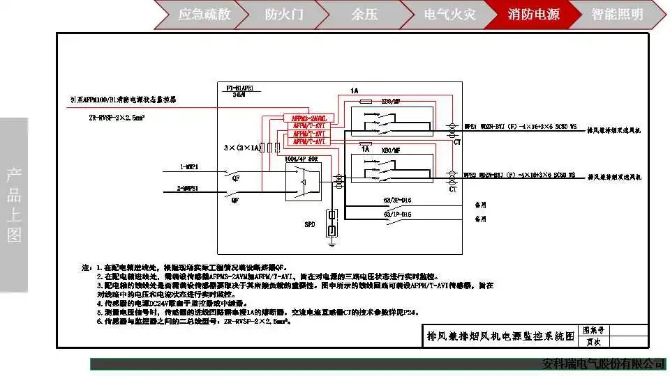 f3fca5ae-3be1-11ec-a0d8-dac502259ad0.jpg