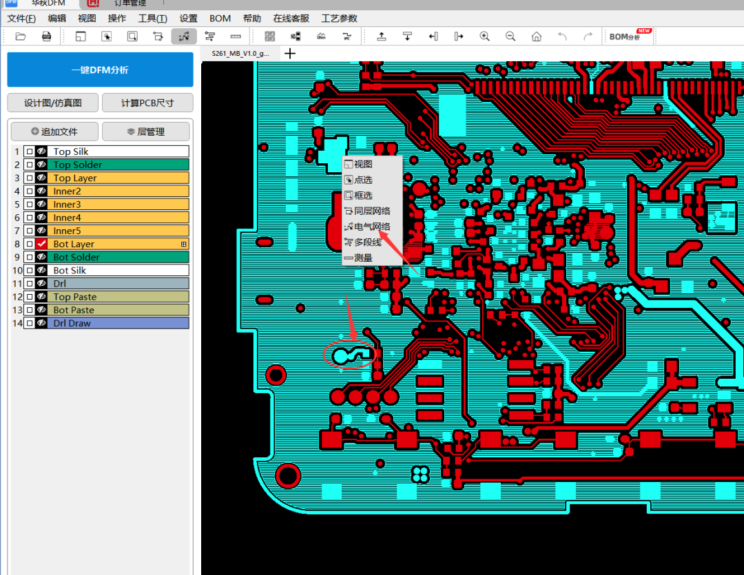 pcb