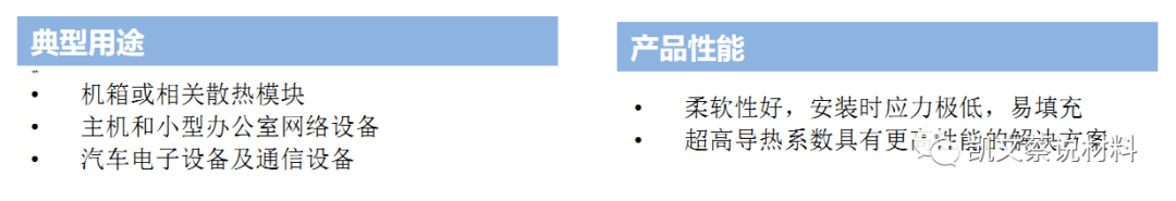 ba103b90-7add-11ec-bcb6-dac502259ad0.png