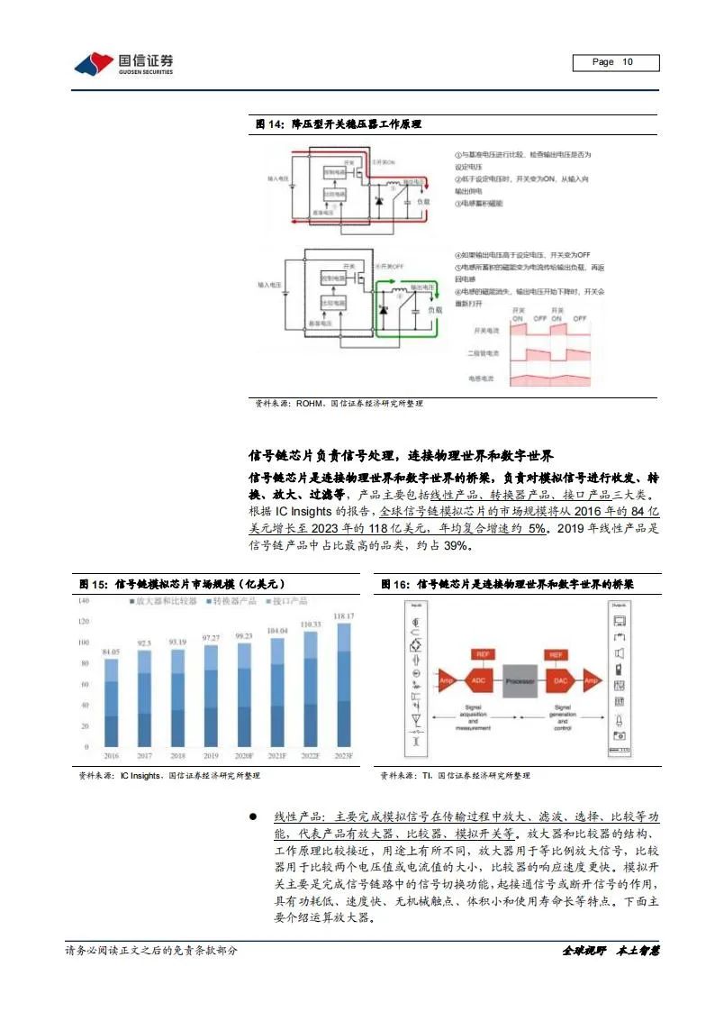 56e72fdc-577f-11ec-a27f-dac502259ad0.jpg