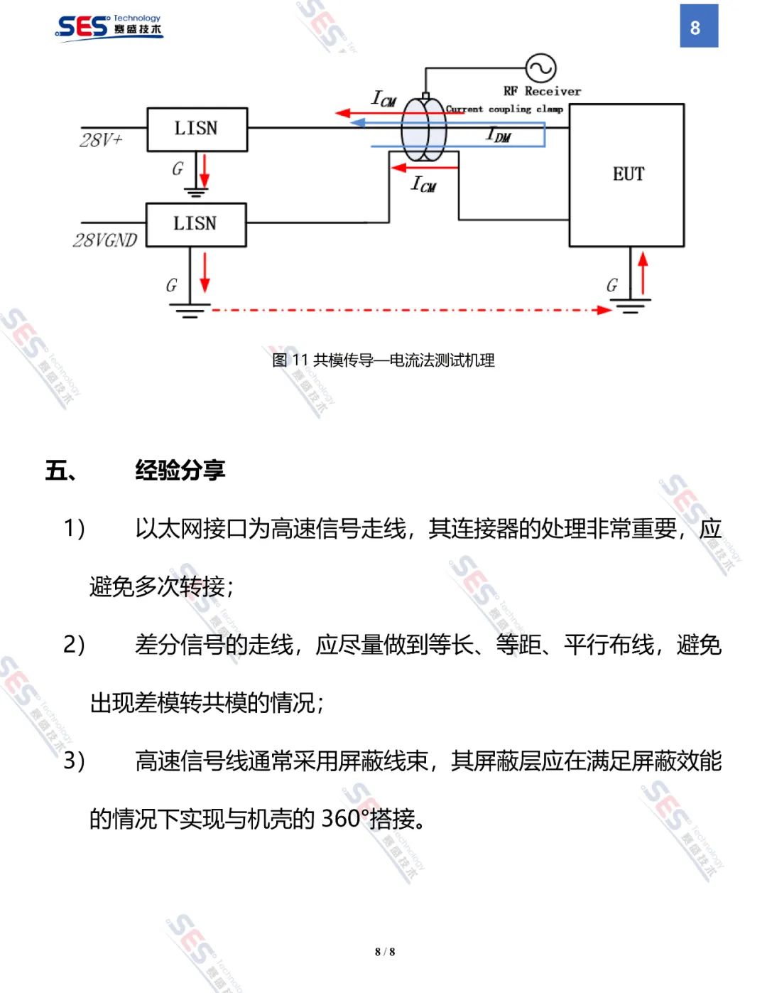 d95023b8-5763-11ed-b116-dac502259ad0.jpg