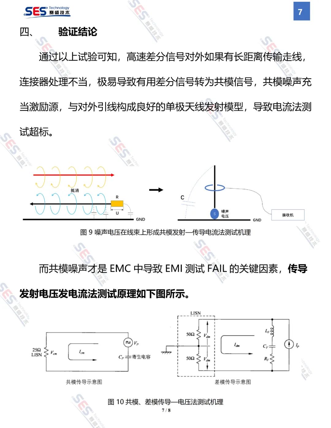 d8ef13de-5763-11ed-b116-dac502259ad0.jpg