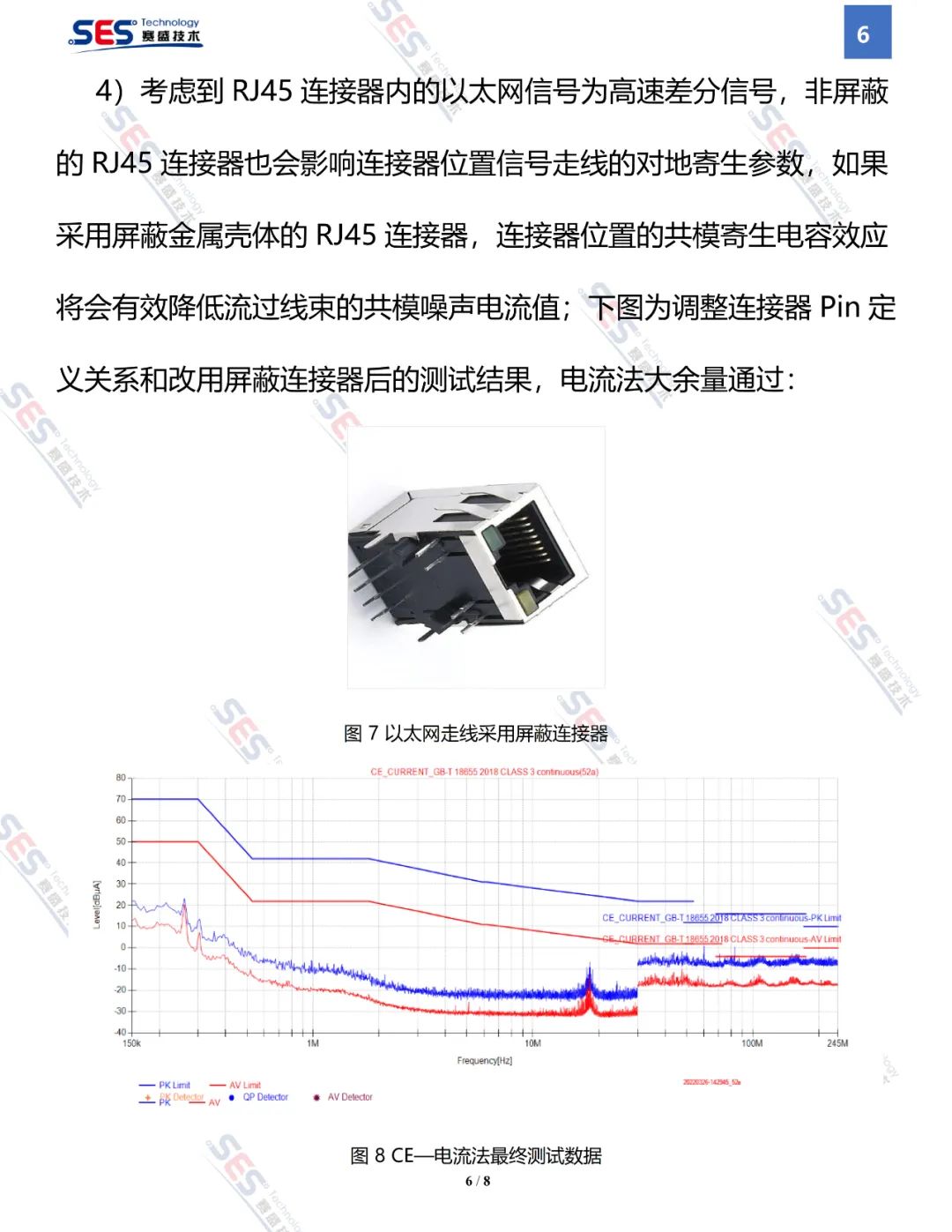 d8ceac66-5763-11ed-b116-dac502259ad0.jpg