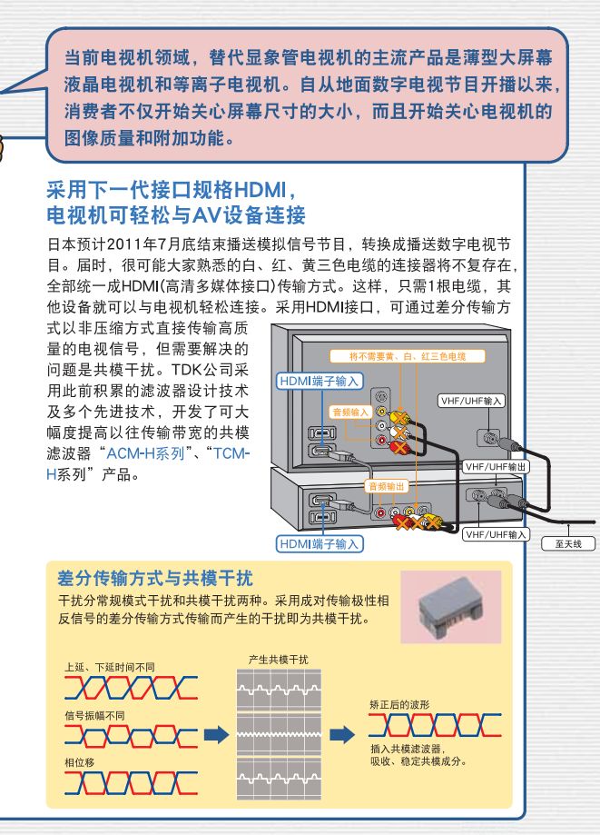 0ac241a0-e28f-11ec-b80f-dac502259ad0.jpg