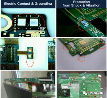 pcb