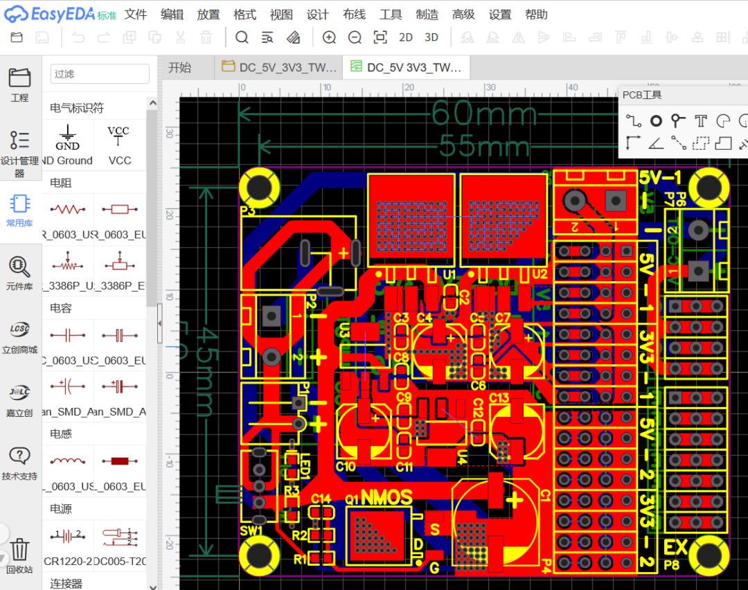 bf367bba-616f-11ed-b116-dac502259ad0.png