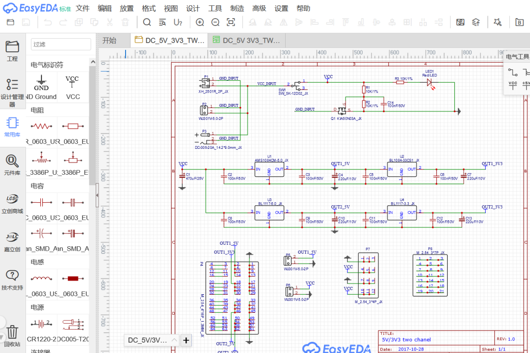 bf0afb20-616f-11ed-b116-dac502259ad0.png