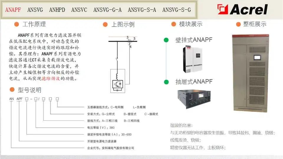 b16560c0-5390-11ec-a27f-dac502259ad0.jpg