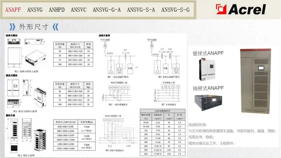 b1765146-5390-11ec-a27f-dac502259ad0.jpg