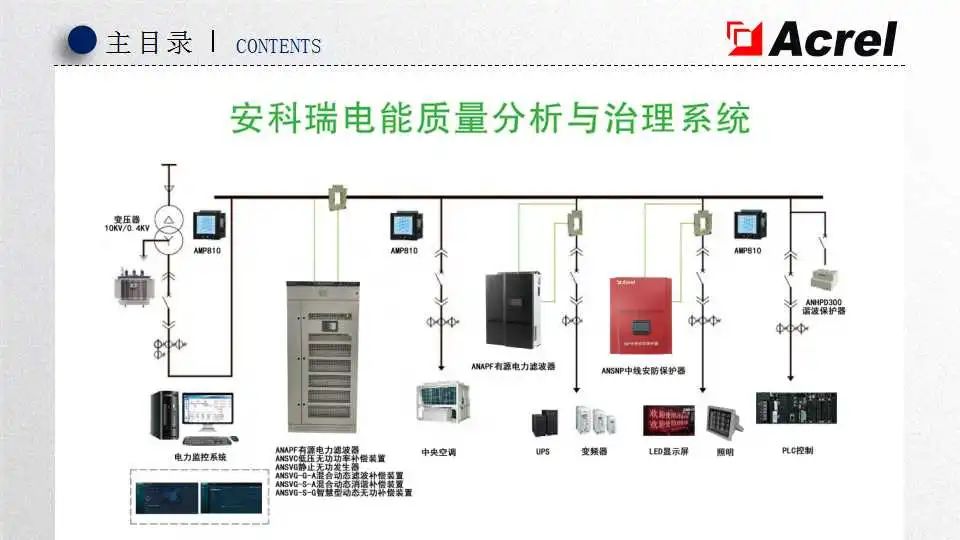 b14a3d86-5390-11ec-a27f-dac502259ad0.jpg