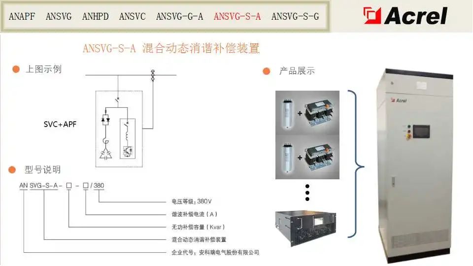 b2477546-5390-11ec-a27f-dac502259ad0.jpg