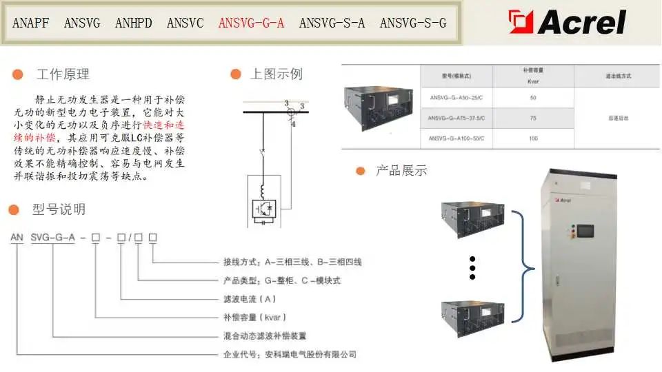 b23547ea-5390-11ec-a27f-dac502259ad0.jpg