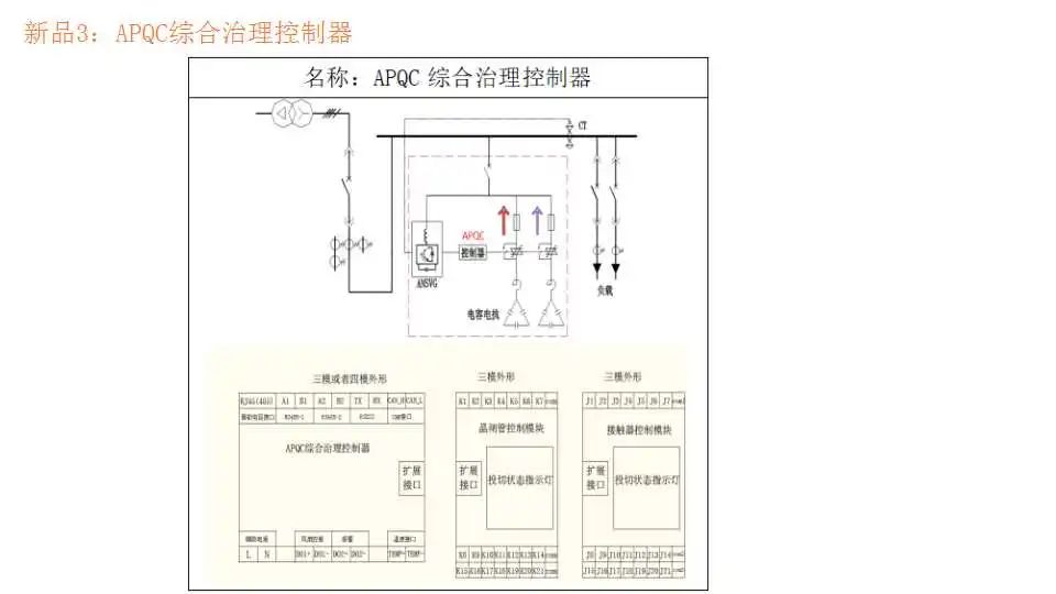 b2e4dc64-5390-11ec-a27f-dac502259ad0.jpg