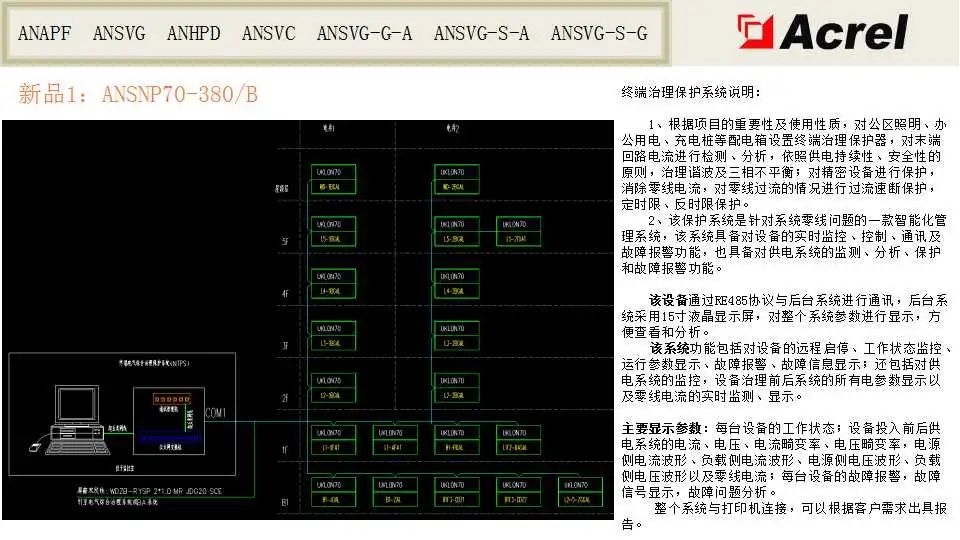 b2c0b4e2-5390-11ec-a27f-dac502259ad0.jpg