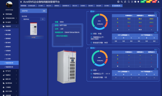 afbd5a18-66cf-11ed-b116-dac502259ad0.png