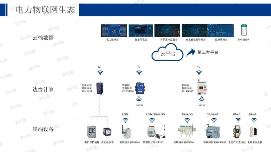 8a0cd2fa-4324-11ec-b394-dac502259ad0.jpg