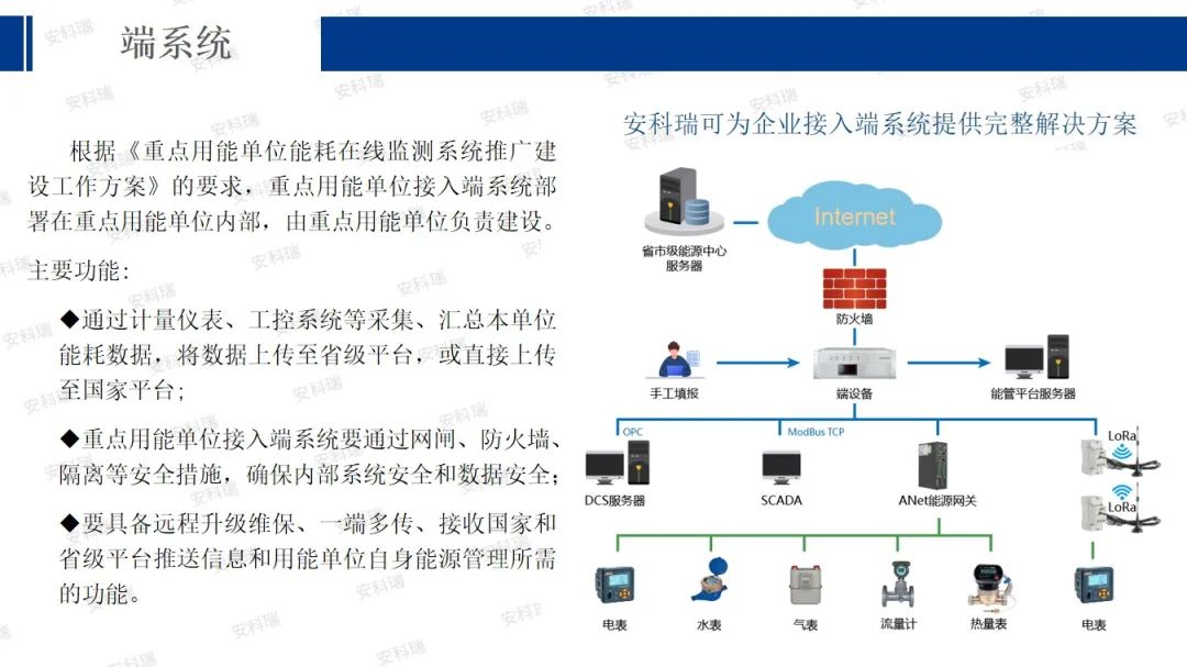 96840b52-4324-11ec-b394-dac502259ad0.jpg