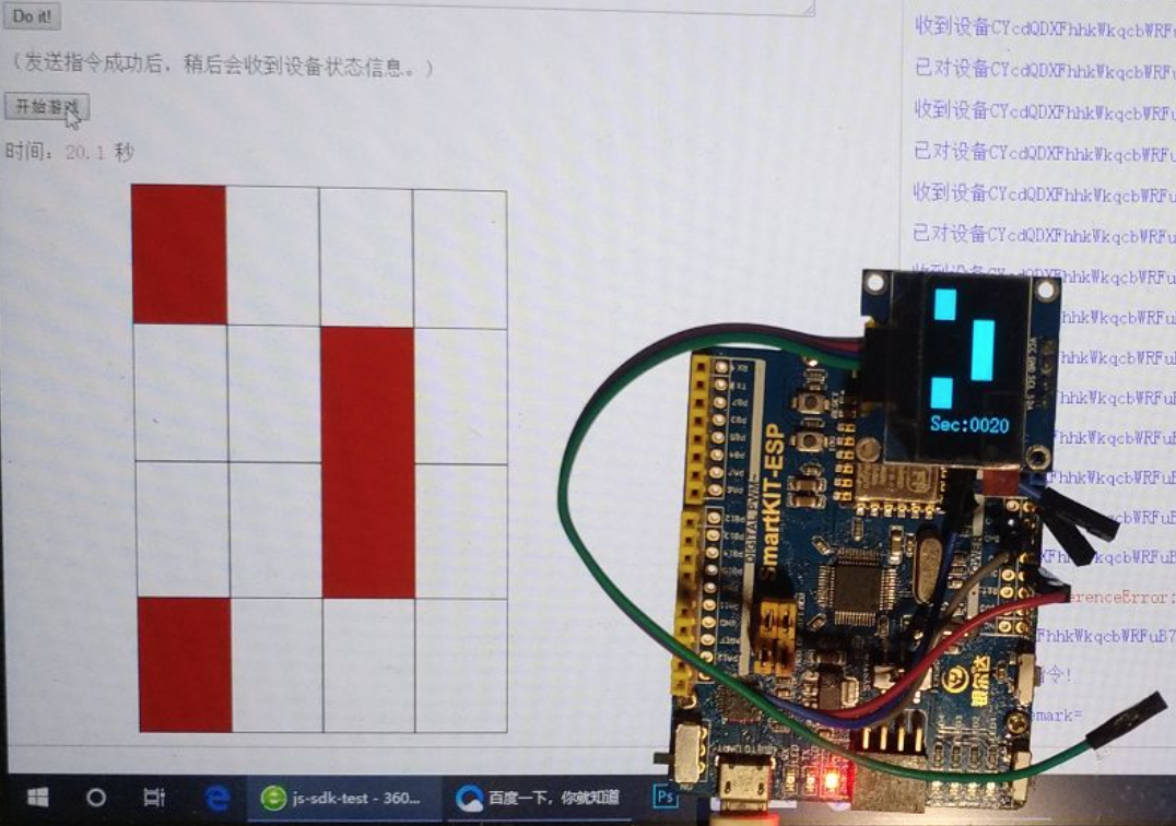 STM32