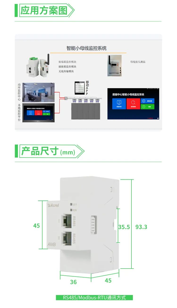 aedbe4fc-69c8-11ec-8d32-dac502259ad0.jpg