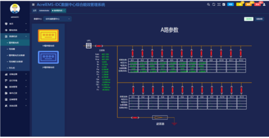 fc32efe8-6fb7-11ed-b116-dac502259ad0.png