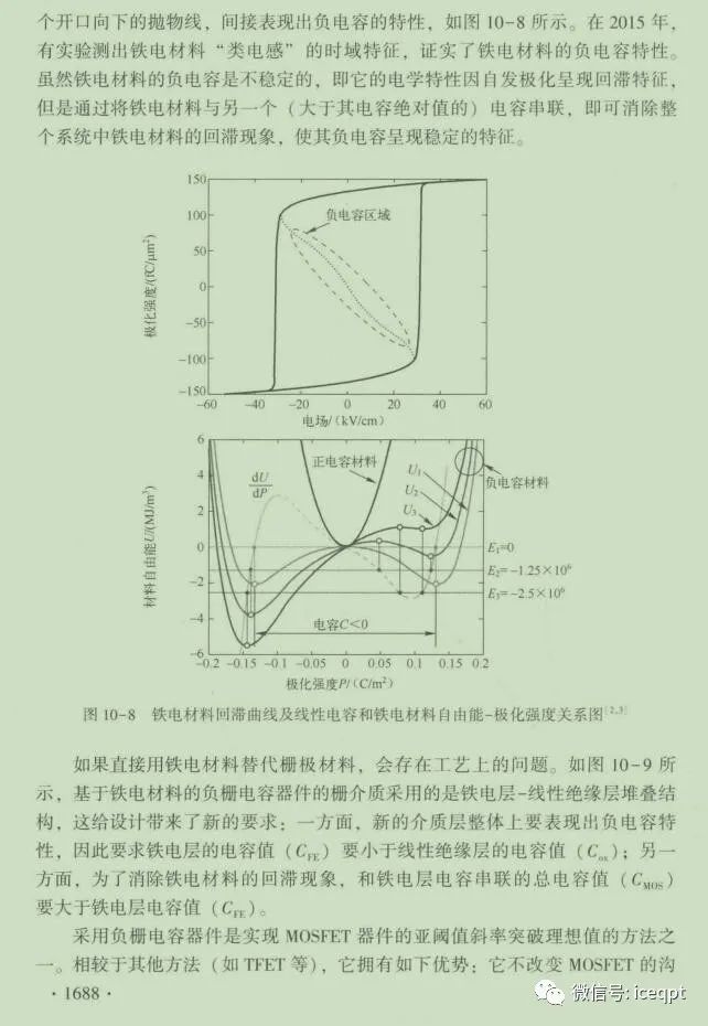 1b87fed8-a939-11ec-8b86-dac502259ad0.jpg