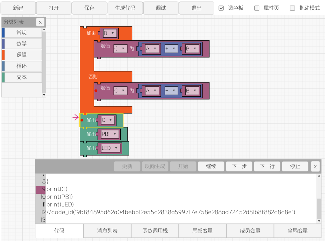 c13fbad4-7353-11ed-b116-dac502259ad0.png