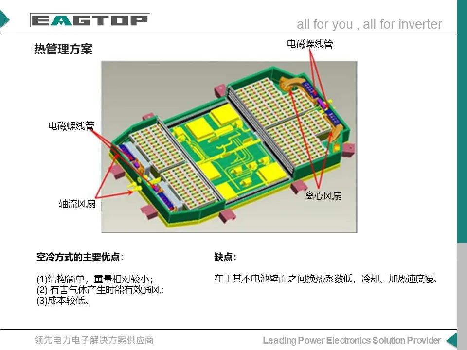 d5fd9642-76de-11ed-b116-dac502259ad0.jpg