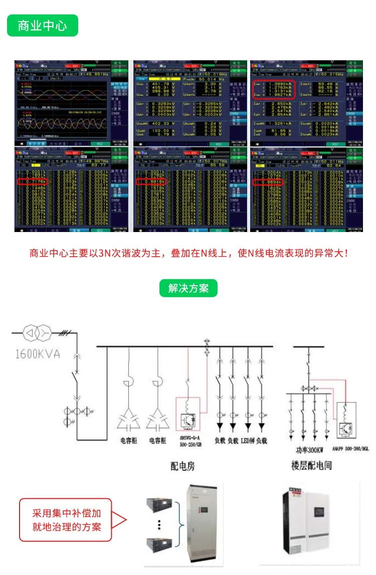 f4598f64-4c56-11ec-9483-dac502259ad0.jpg