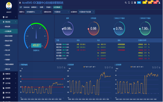 fda670f8-7b82-11ed-b116-dac502259ad0.png