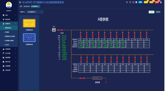 feb57f5c-7b82-11ed-b116-dac502259ad0.png