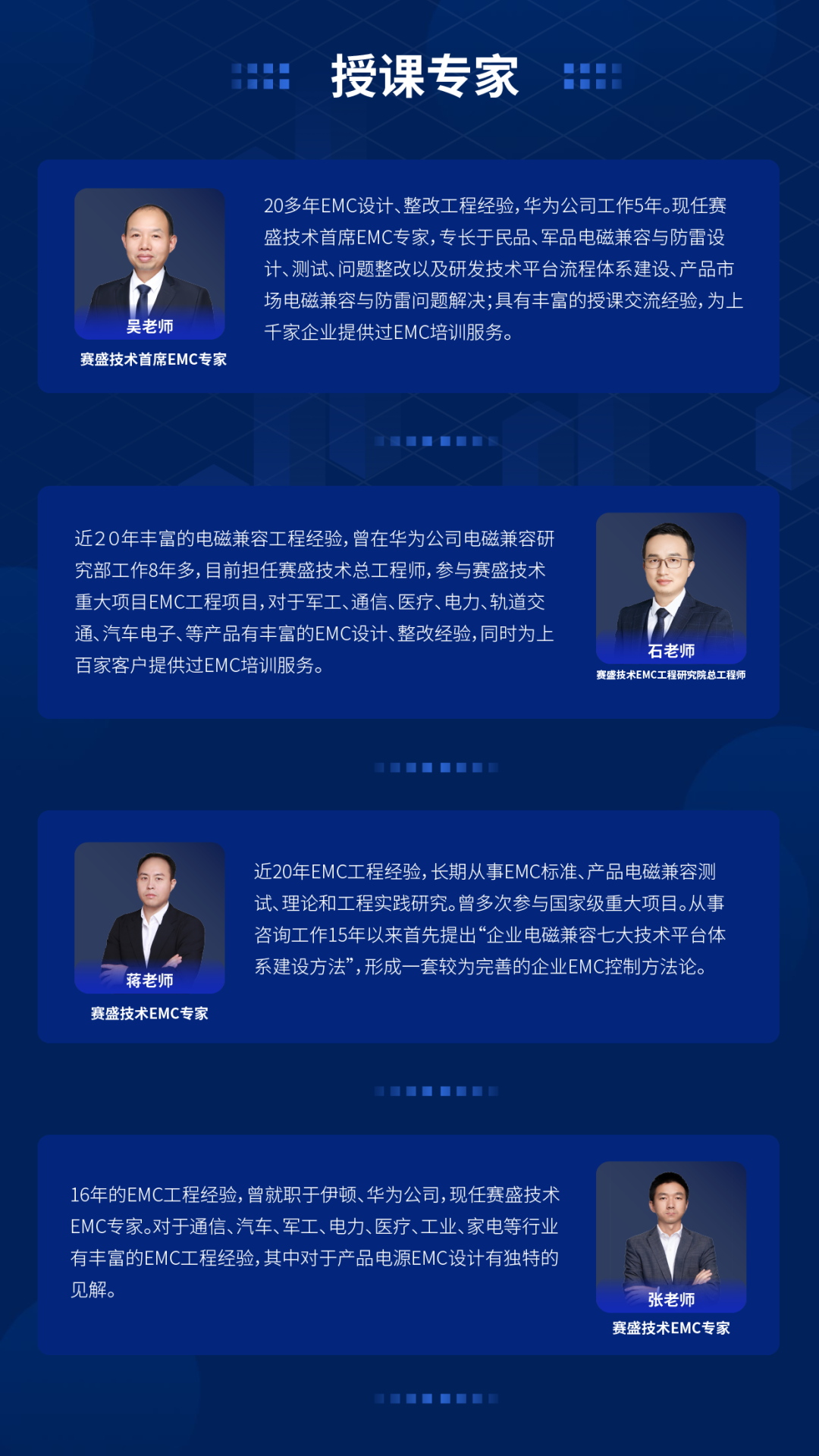 c202f6ca-7bcd-11ed-b116-dac502259ad0.png