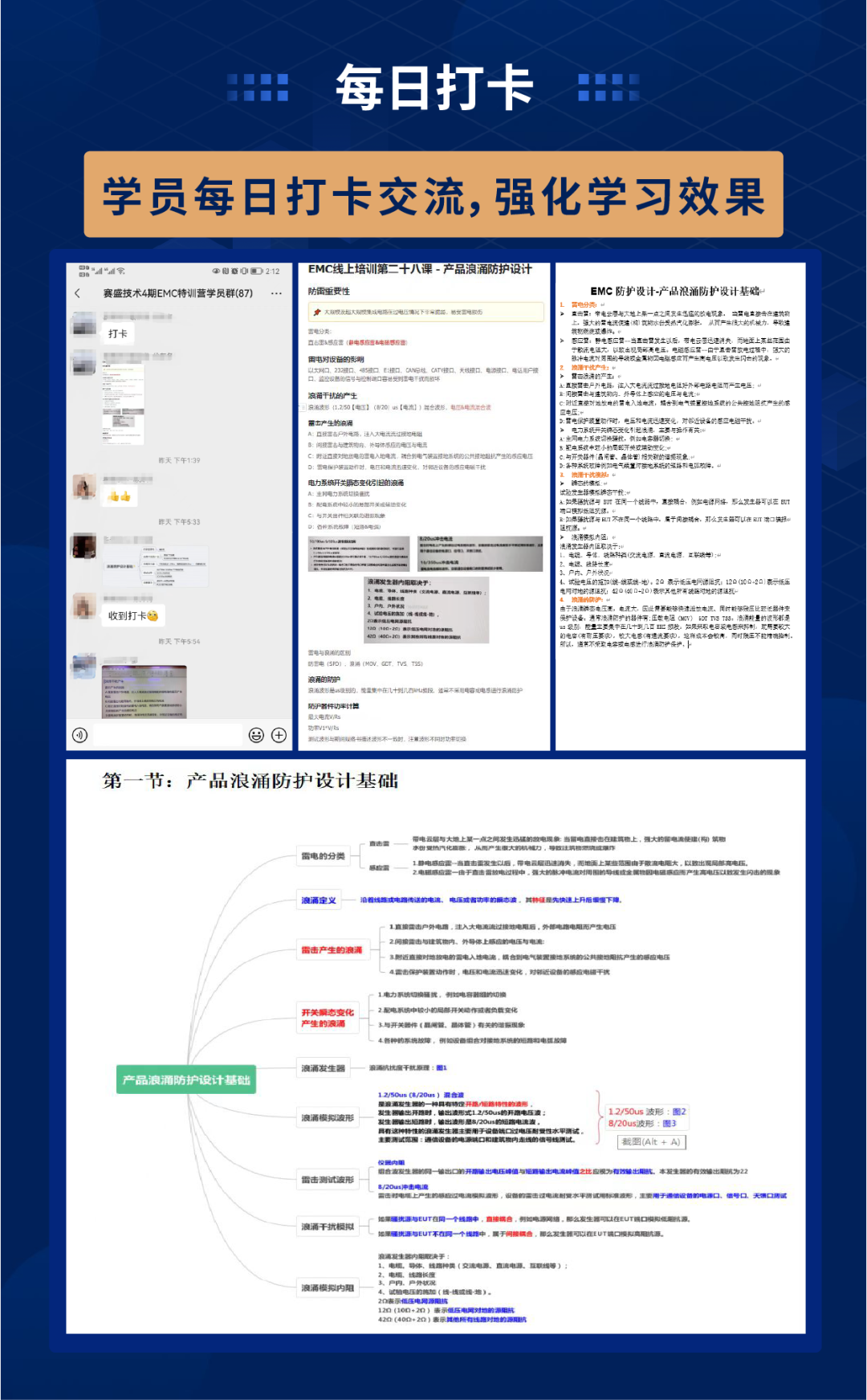 c11e7b8a-7bcd-11ed-b116-dac502259ad0.png