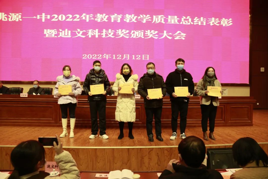 cb152478-7bb3-11ed-b116-dac502259ad0.jpg