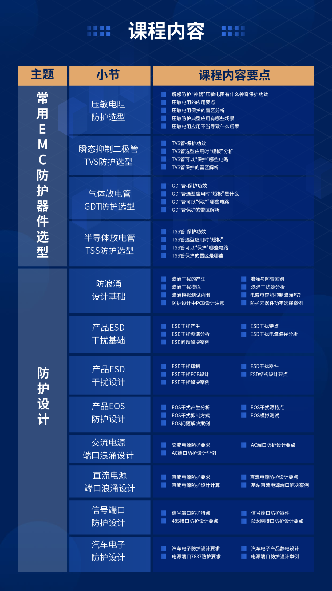 c2a6e366-7bcd-11ed-b116-dac502259ad0.png