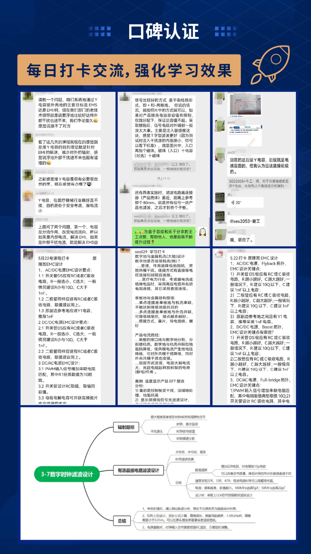 c3a4a636-7bcd-11ed-b116-dac502259ad0.png