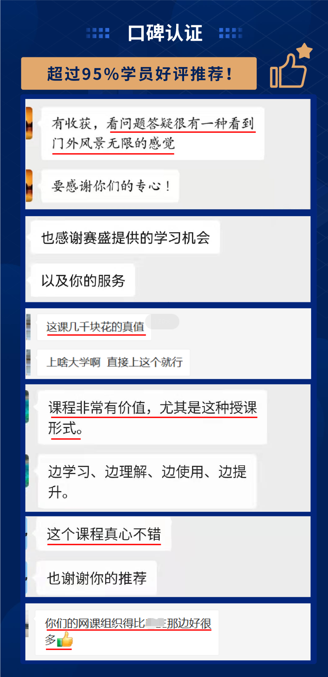 c386c4f4-7bcd-11ed-b116-dac502259ad0.png