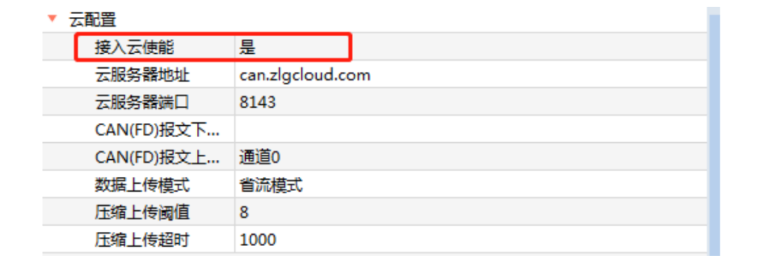 83e6db64-7bf9-11ed-b116-dac502259ad0.png