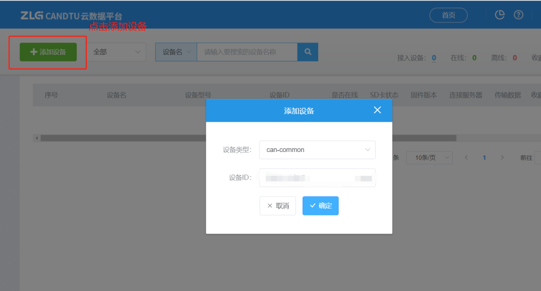 840c77b6-7bf9-11ed-b116-dac502259ad0.png