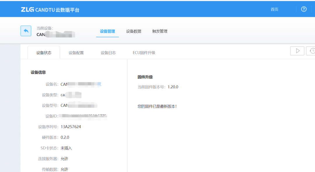 84208f26-7bf9-11ed-b116-dac502259ad0.png