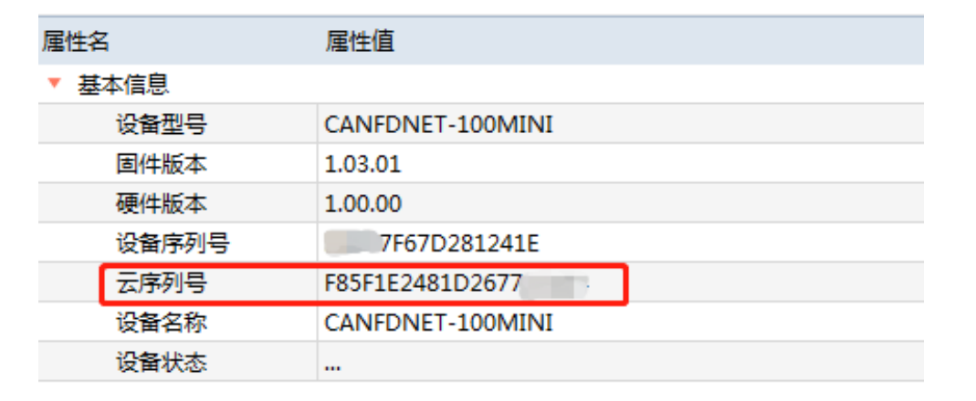 83f6d334-7bf9-11ed-b116-dac502259ad0.png