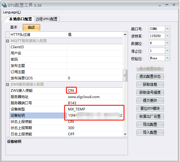 3372e7ca-7bfb-11ed-b116-dac502259ad0.png