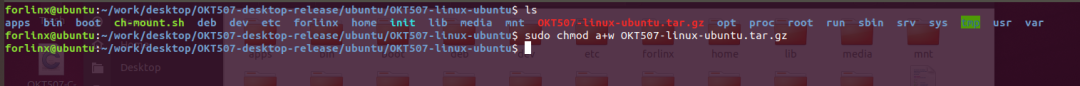 Ubuntu