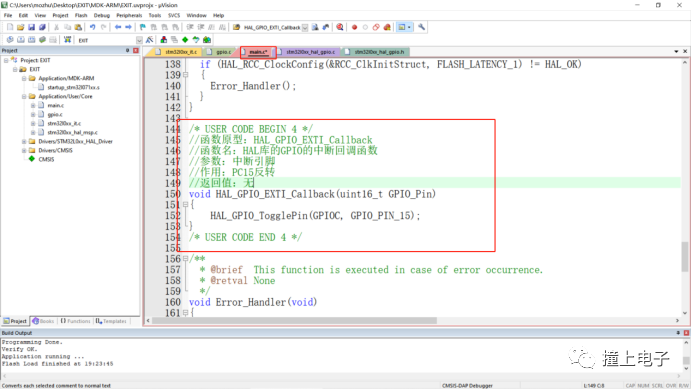 STM32