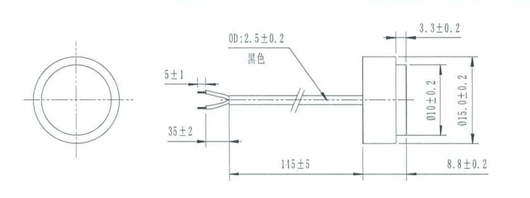 超声波传感器