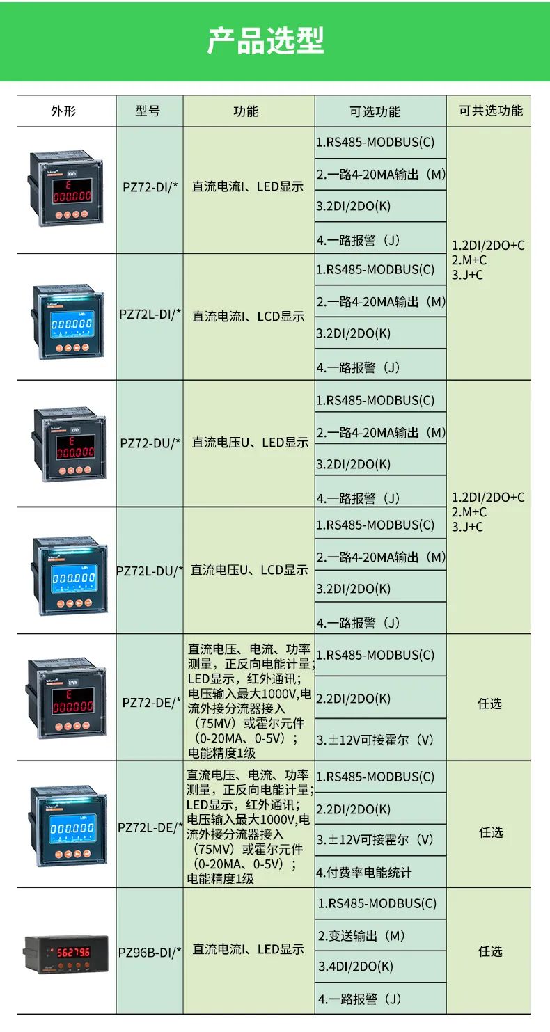 2ffd3e72-dd15-11ec-b80f-dac502259ad0.jpg