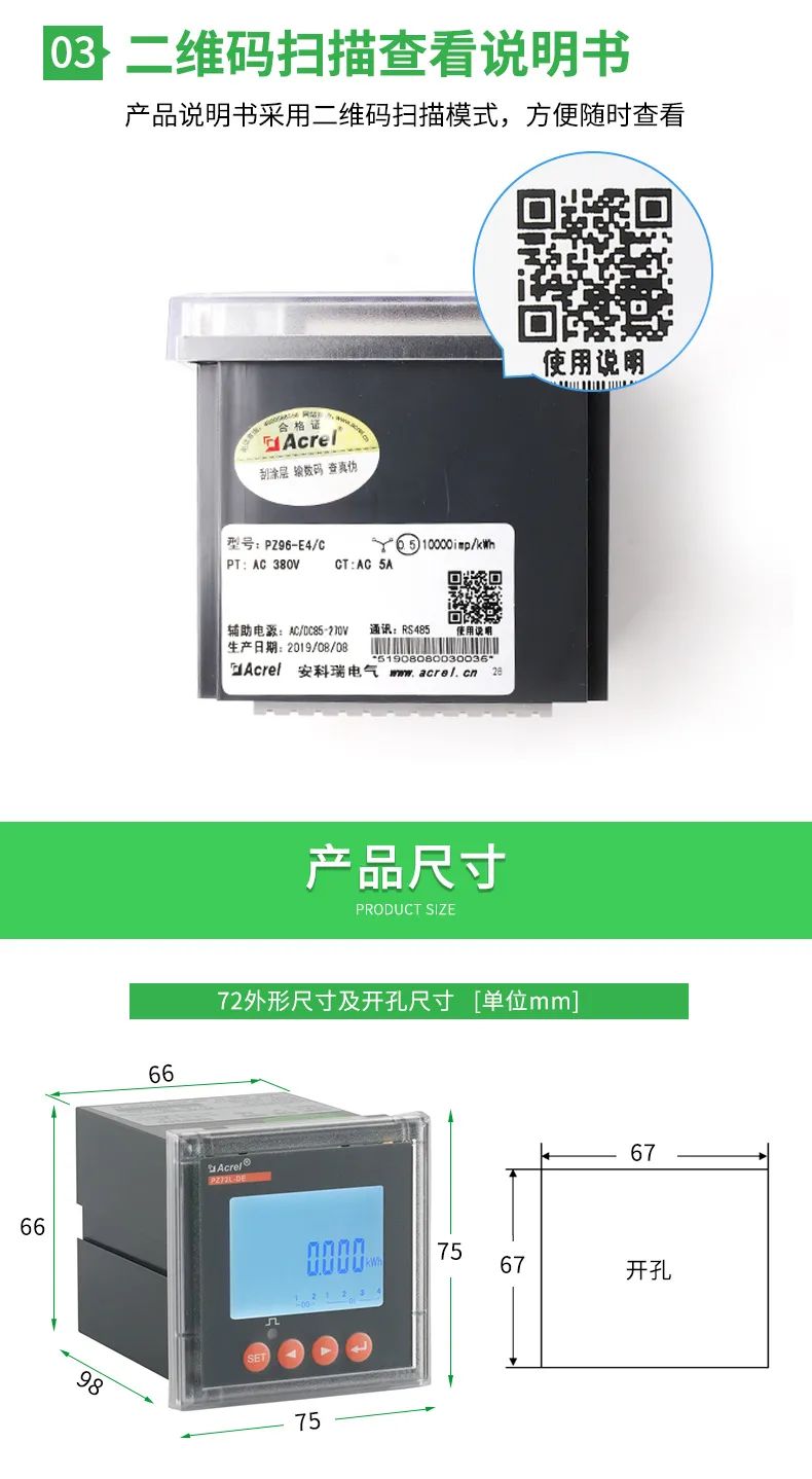 309bc3f8-dd15-11ec-b80f-dac502259ad0.jpg