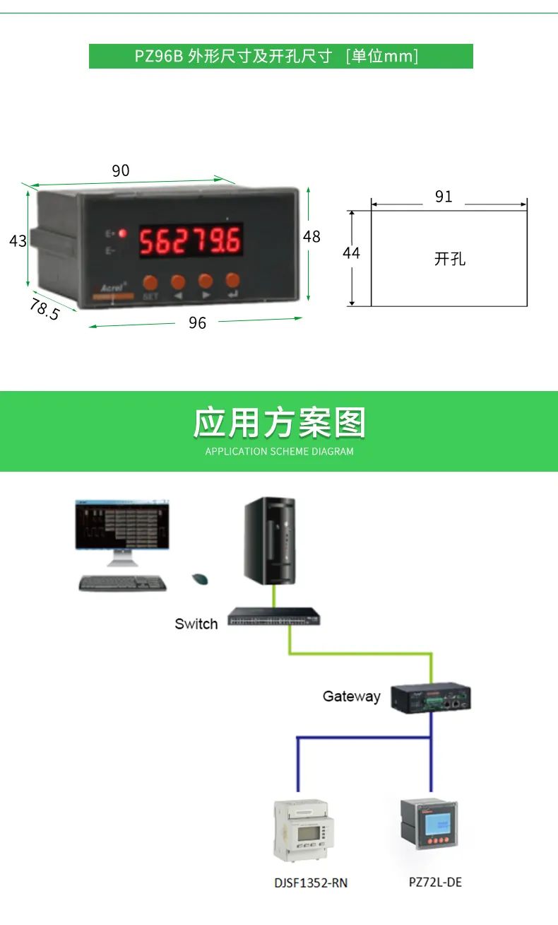 30e7da90-dd15-11ec-b80f-dac502259ad0.jpg